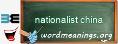 WordMeaning blackboard for nationalist china